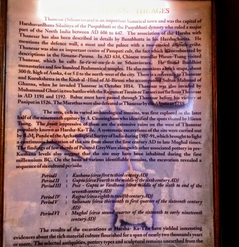 Raja Harsh Ka Tila-Kurukshetra必去景点