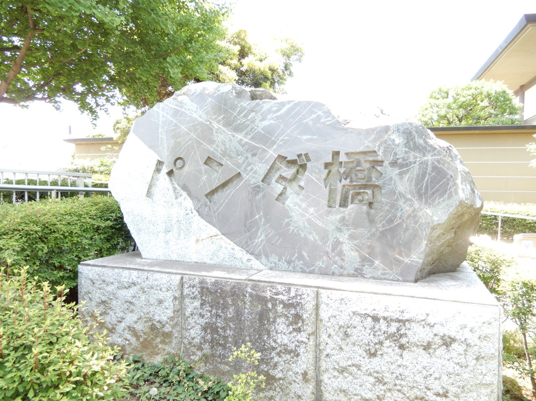 Panda Bridge-Ueno必去景点