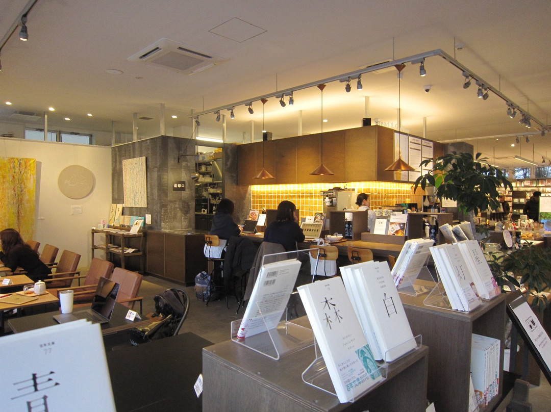 Karuizawa Bookstore-轻井泽町必去景点