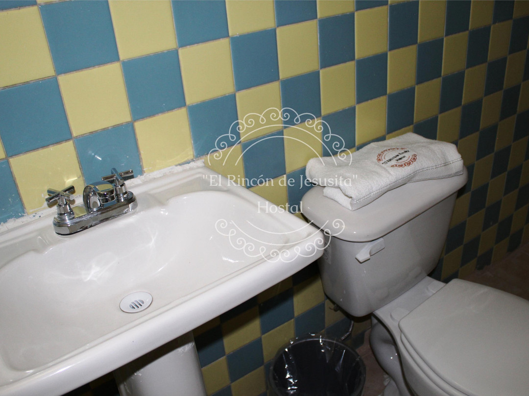 EL Rincon de Jesusita Hostal主图