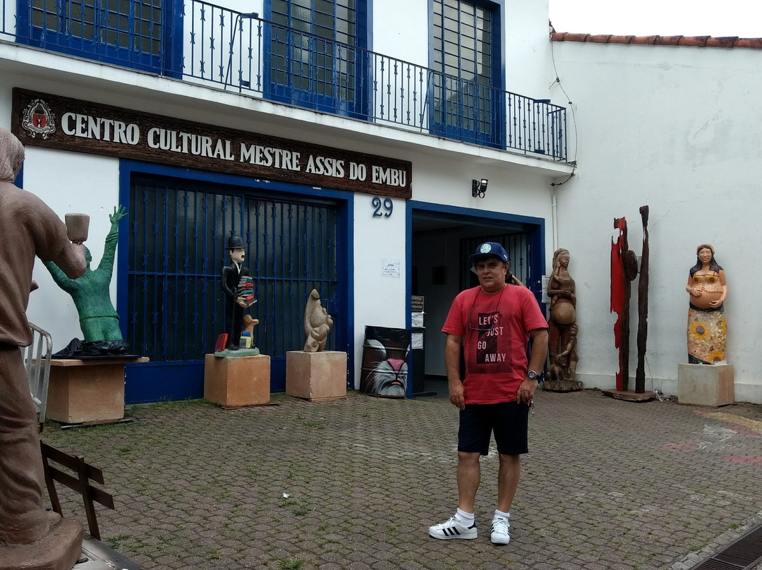 Centro Cultural-恩布必去景点