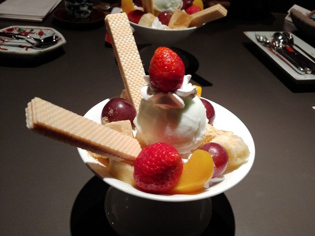 Ishiyama Rikyu Gosoku no Kutsu主图