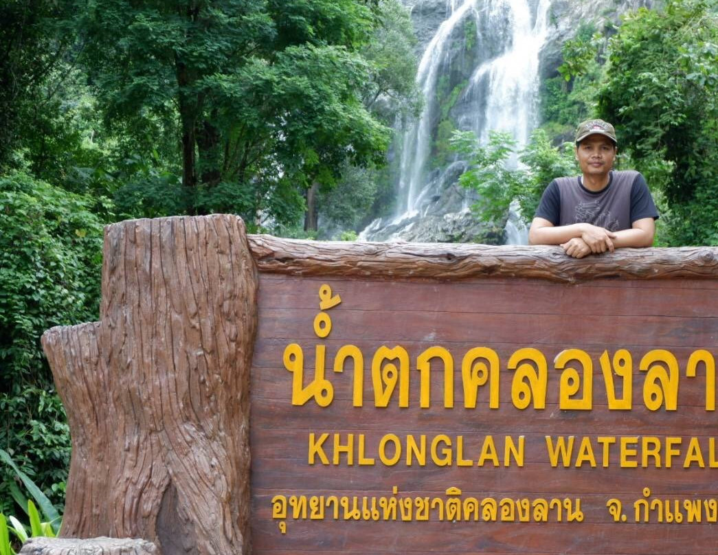 Khlong Lan National Park景点图片