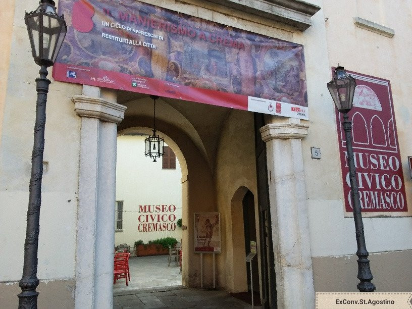 Museo Civico di Crema e del Cremasco景点图片