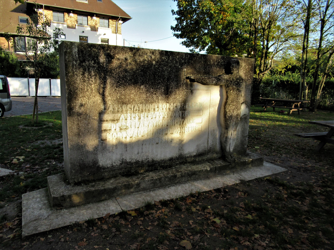 Ancien gymnase Léopold Bellan景点图片