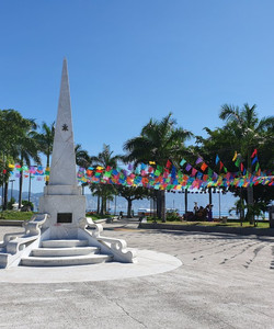 Parque de la Reina景点门票图片