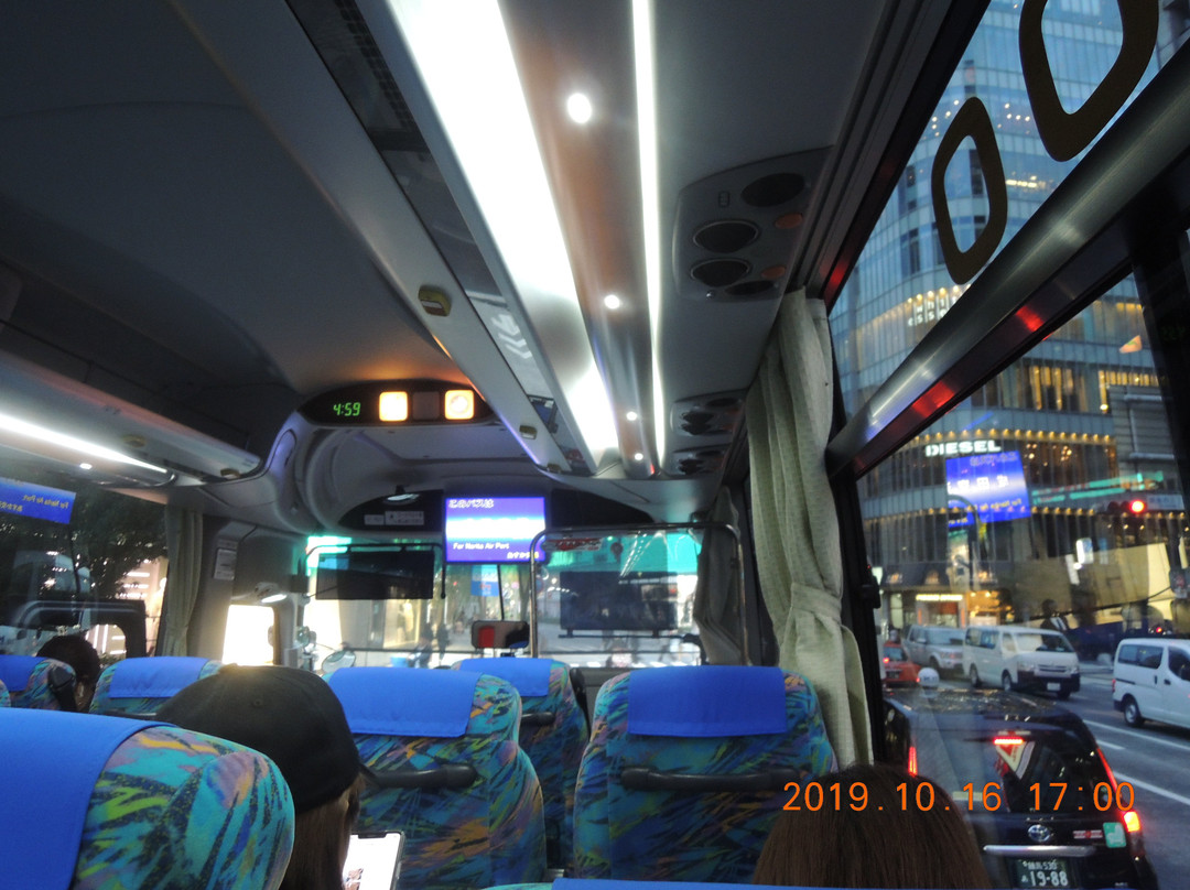 The Access Narita - JR Bus Kanto-成田市必去景点