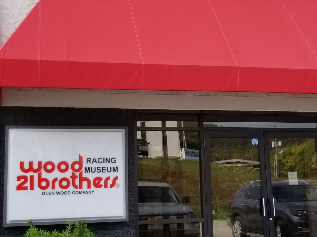 Wood Brothers Racing Museum景点图片