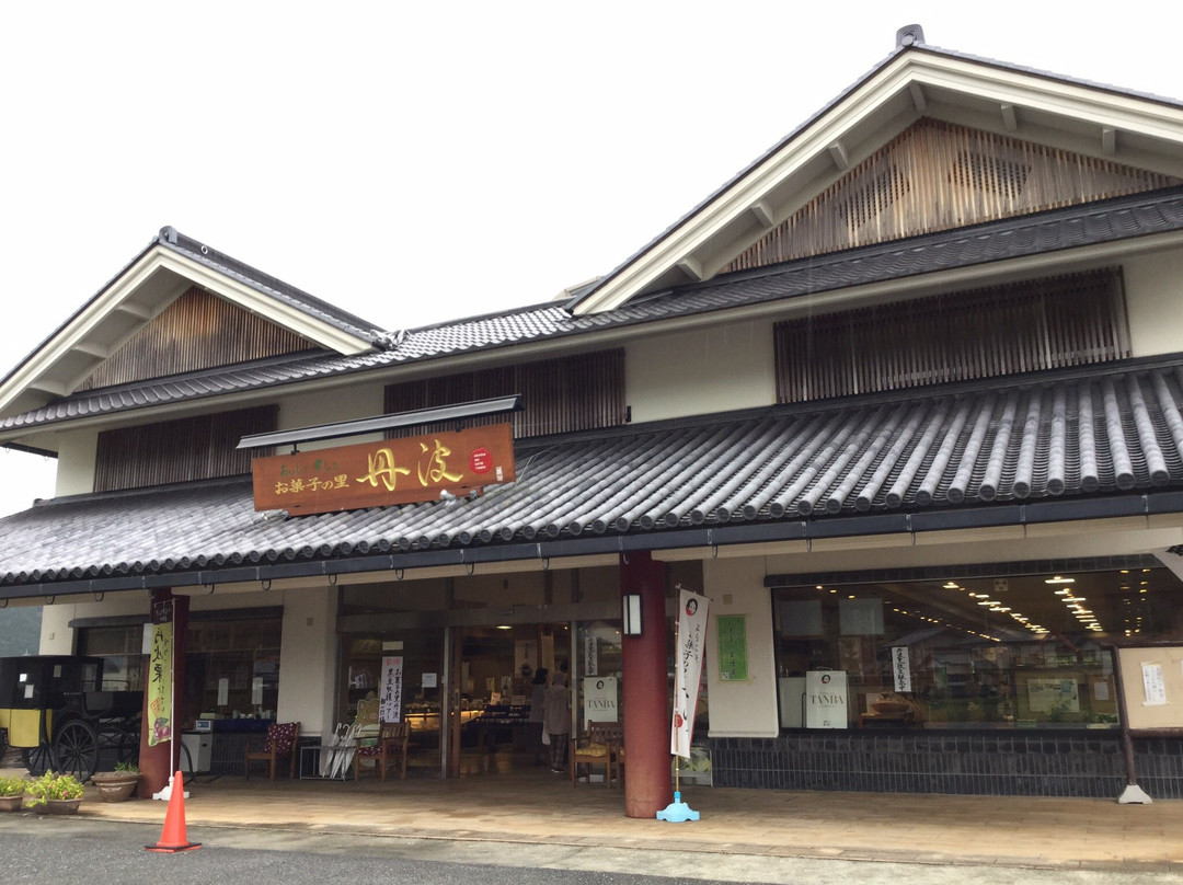 Okashino Sato Tamba-丹波篠山必去景点