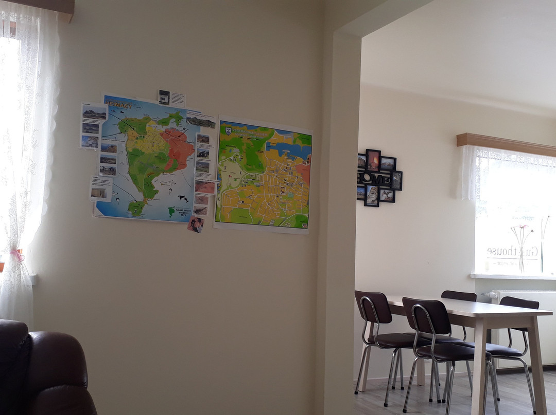 Hrafnabjorg Guesthouse主图