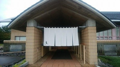 Kiyoshi Saito Museum of Art Yanaizu景点图片
