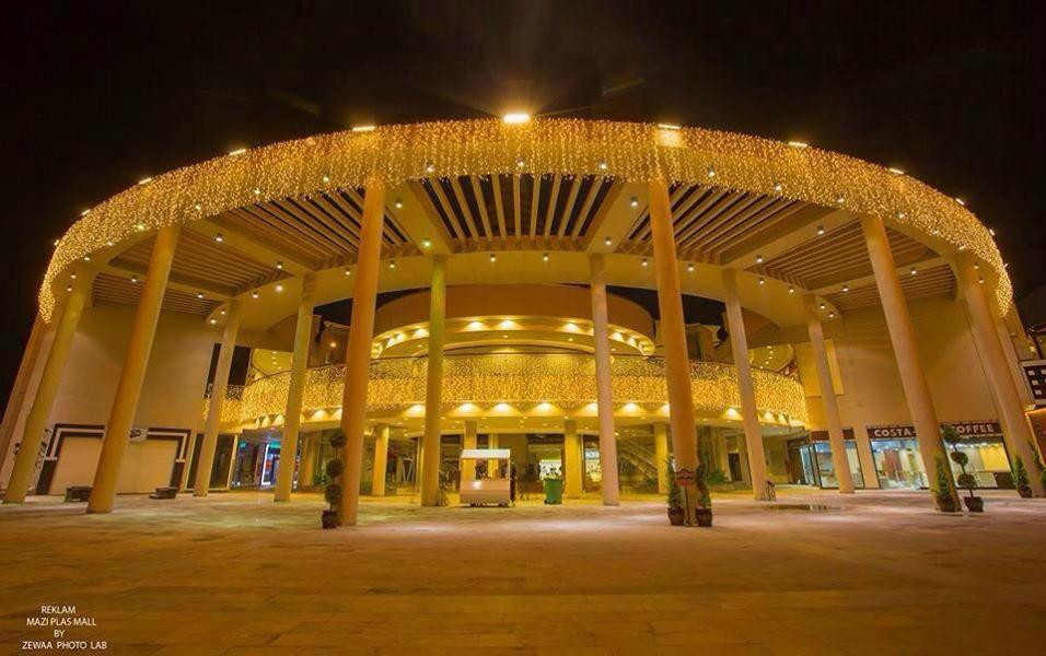Duhok旅游景点-Duhok Mall