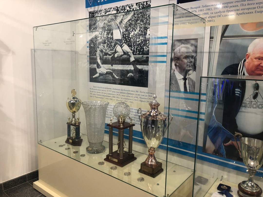 FC Dynamo (Kyiv) Museum-基辅必去景点