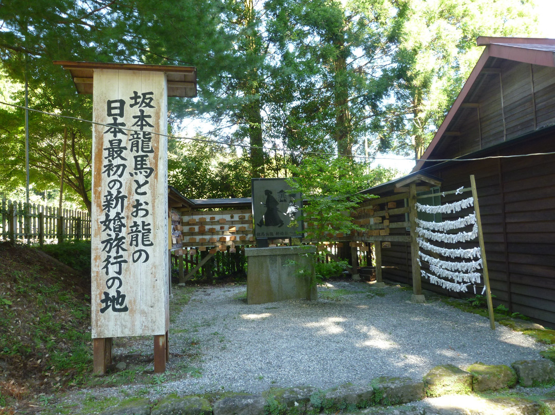 Wake Shrine-雾岛市必去景点