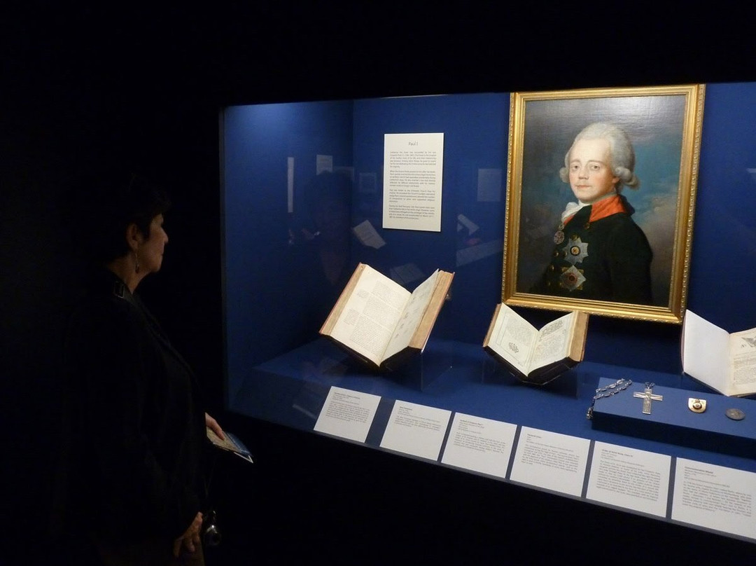 East Springfield旅游景点-Russian History Museum