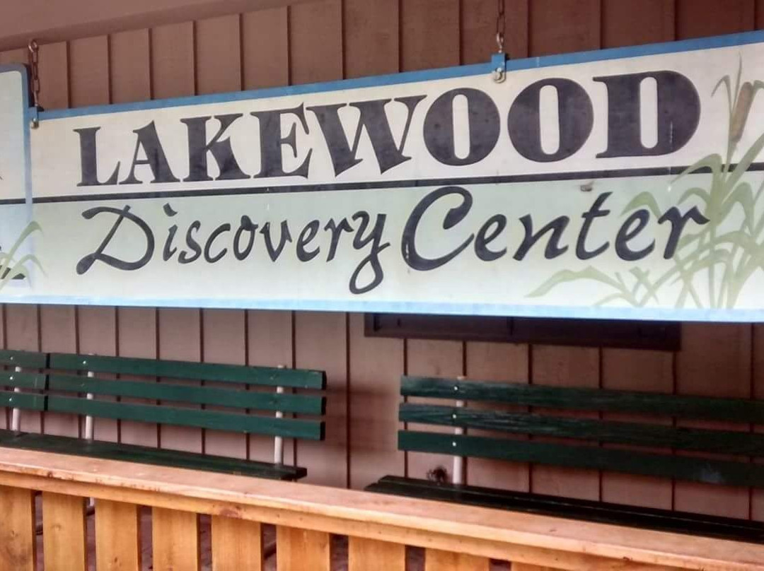 Lakewood Discovery Center