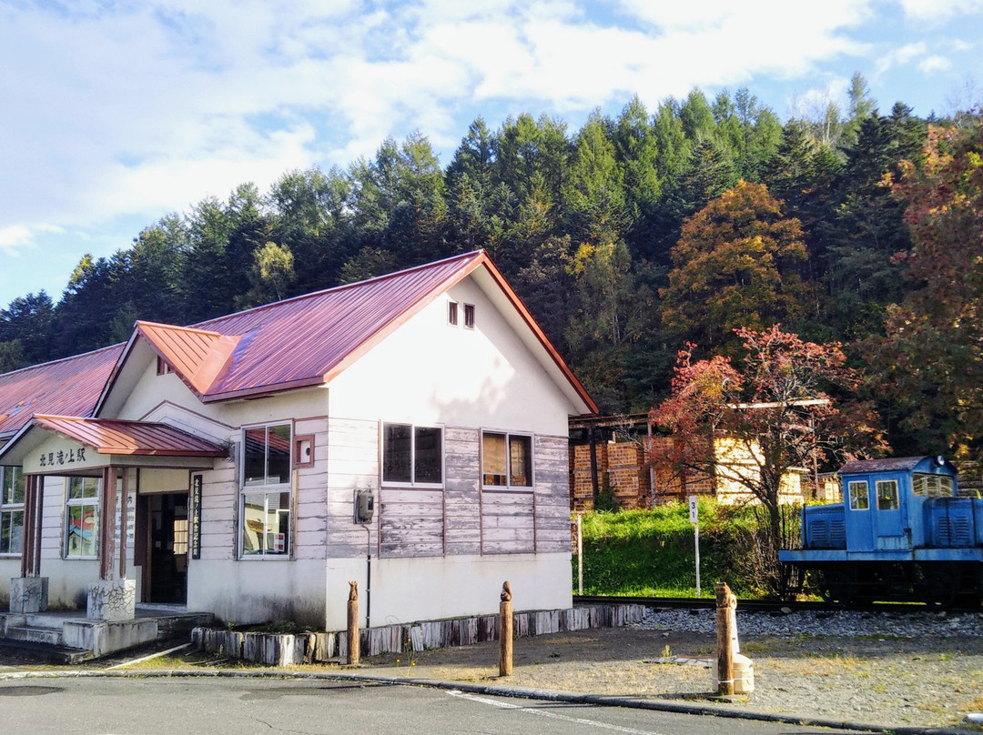 Kitami Takinoue Station Kinenkan-泷上町必去景点