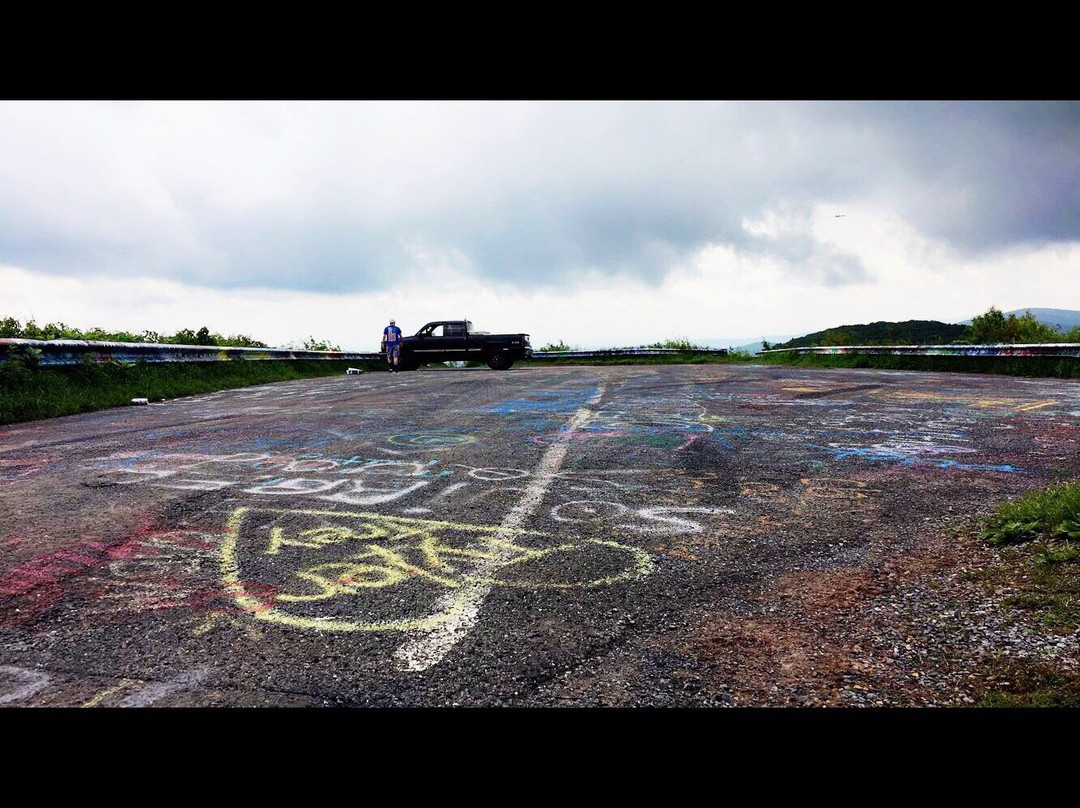 Lebanon旅游景点-Reddish Knob