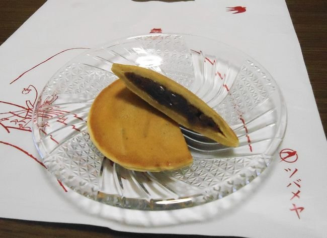 ツバメヤ 柳ヶ瀬本店