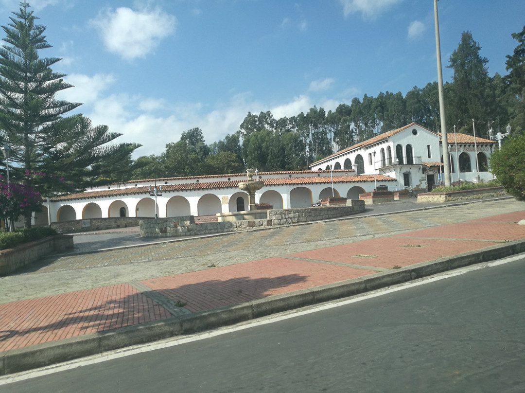 Cogua旅游攻略图片