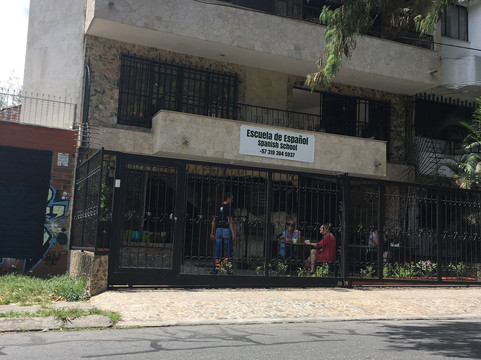 Colombia Immersion Spanish School-恩维加多必去景点