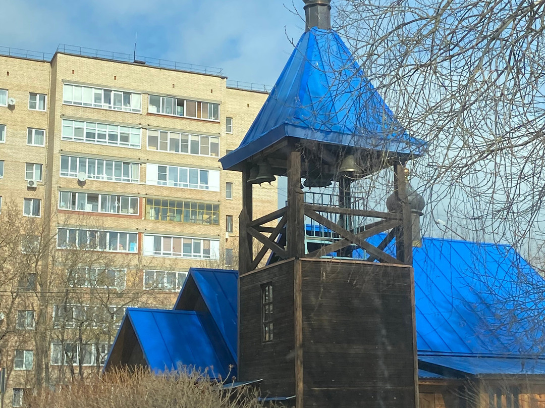 Church of the Sovereign Icon of the Mother of God