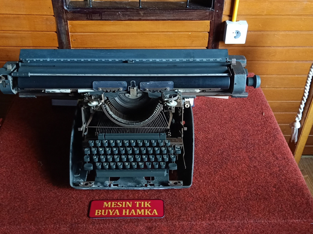 Museum Rumah Kelahiran Buya Hamka-Nagari Sungai Pinang必去景点