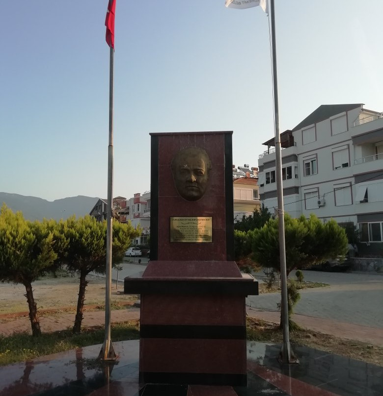 Akcay Ugur Mumcu Parkı-埃德雷米特必去景点