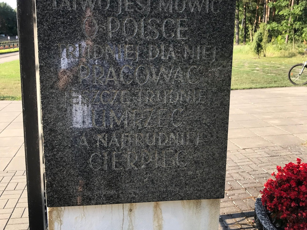 Muzeum – Miejsce Pamieci Palmiry景点图片