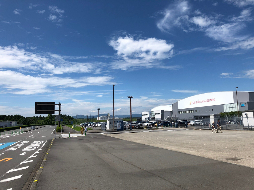 Mt. Fuji Shizuoka Airport View Open Space-牧之原市必去景点