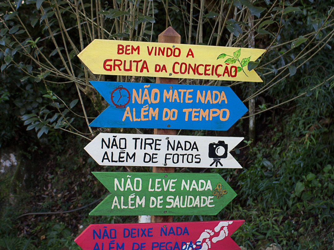 Cachoeira da Linha Feijo-南卡希亚斯必去景点