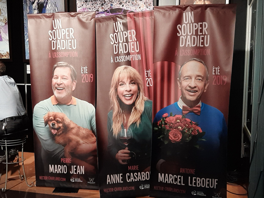 Theatre Hector-Charland-L'Assomption必去景点