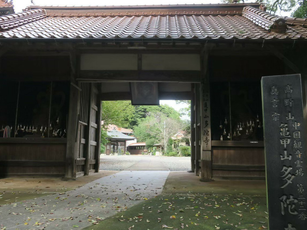 Tada-ji Temple-滨田市必去景点