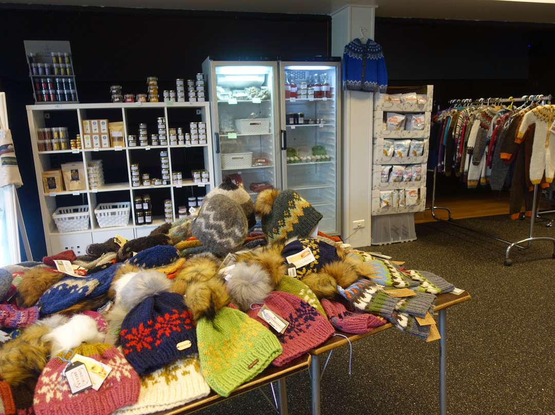 Snaefellsnes Tourist Information Centre