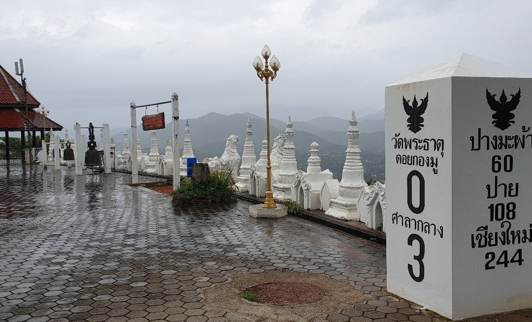 Mae Hong Son Mountain Wat景点图片