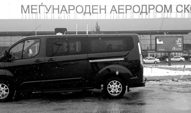 Global Transfer Service-斯科普里必去景点