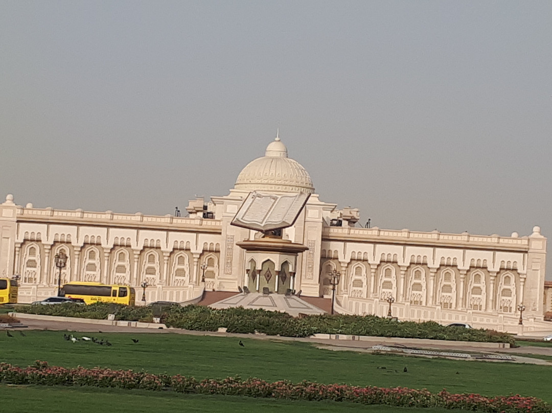 Quran Roundabout-沙迦必去景点