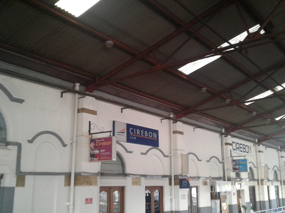 Cirebon Train Station景点图片