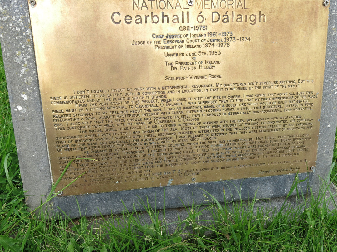 Cearbhall O’Dalaigh Memorial景点图片