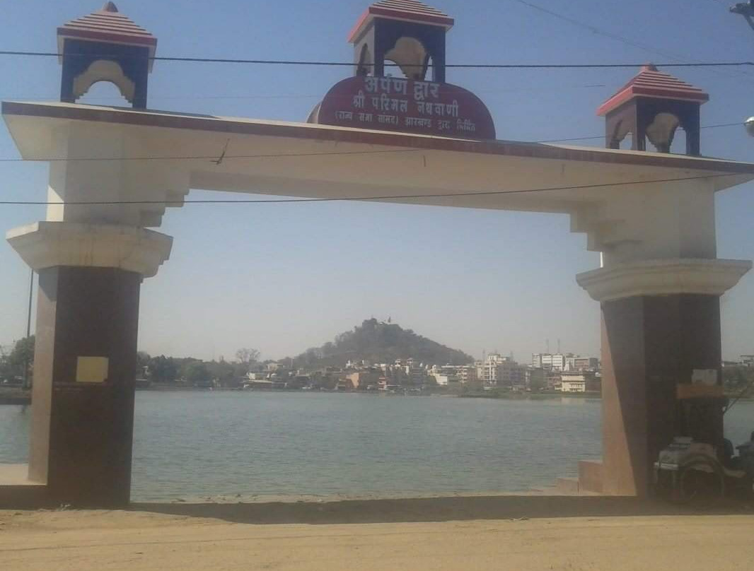 Ranchi Lake景点图片