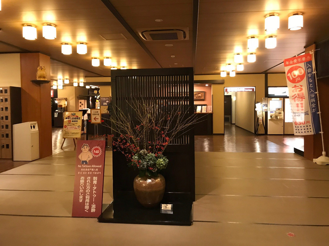 Manten no Yu Kanazawa-金泽市必去景点