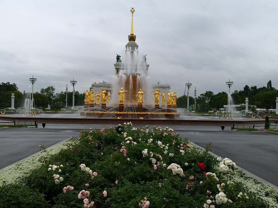 Fountain Druzhba Narodov景点图片