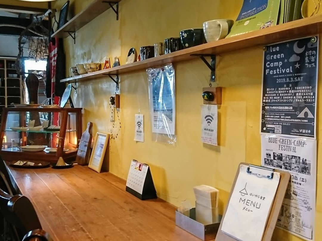 六所村餐馆和美食-Haikara Shokudo