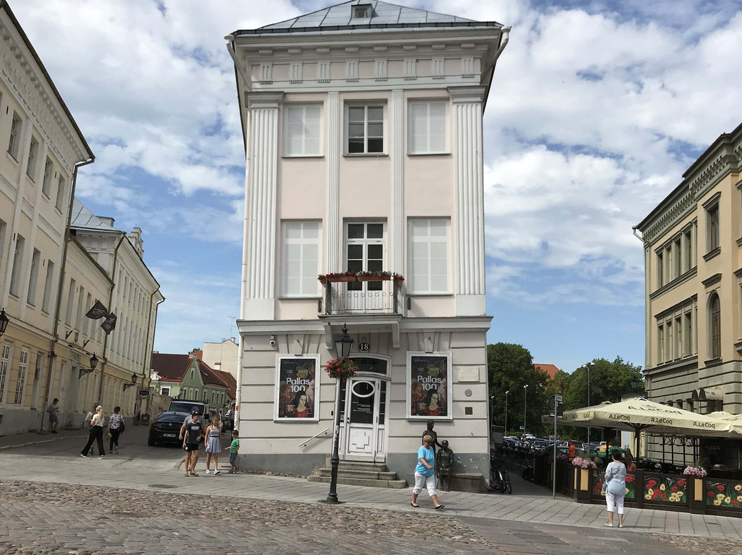 Tartu Art Museum-塔尔图必去景点