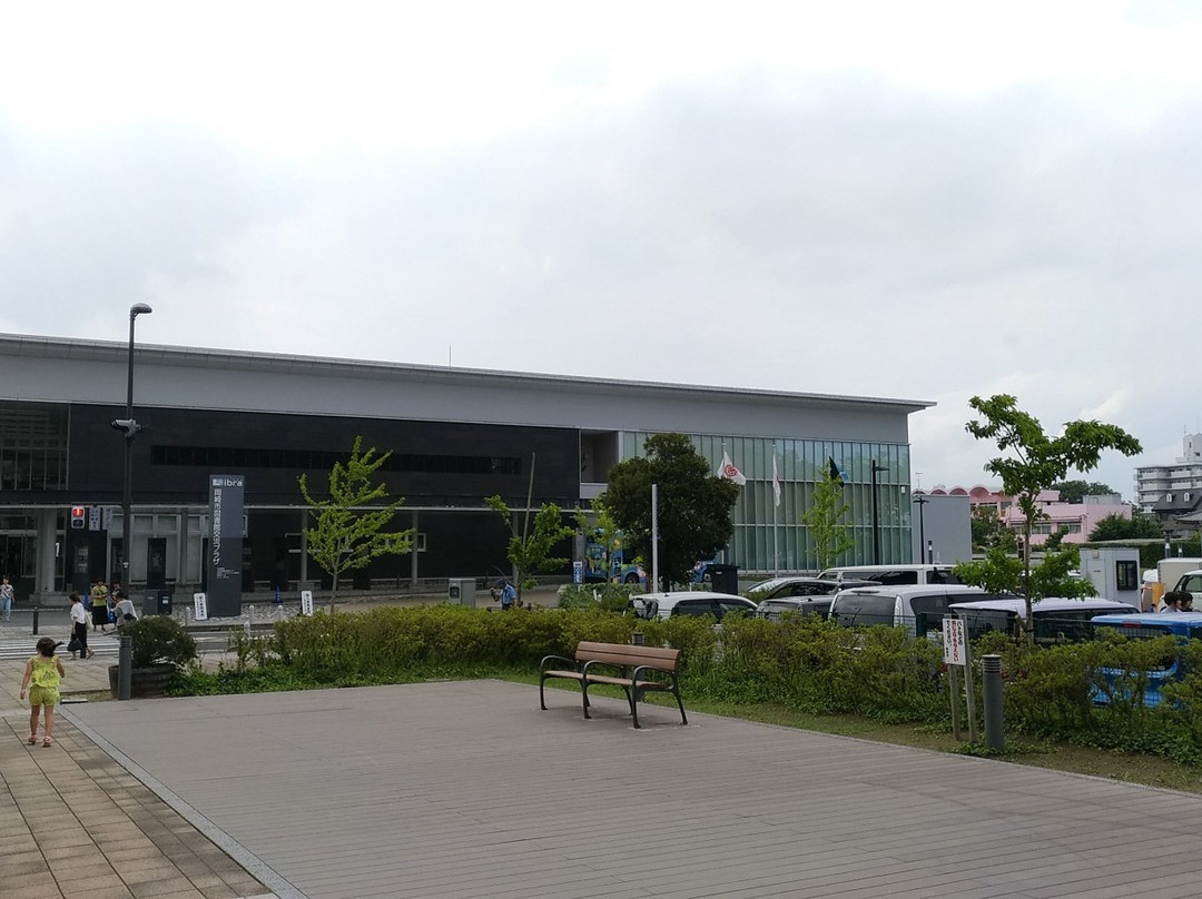 Okazaki Library Koryu Plaza Libra-冈崎市必去景点