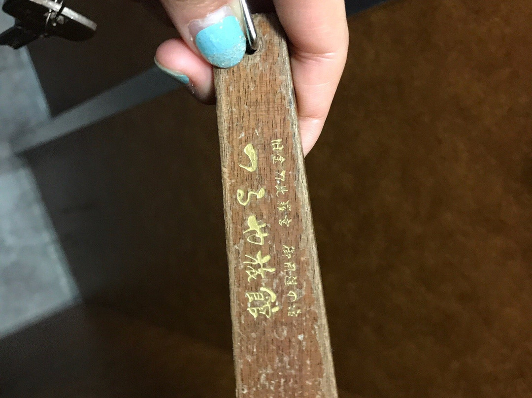 鹤屋旅馆主图