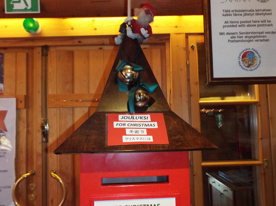 Santa Claus' Main Post Office-罗瓦涅米必去景点
