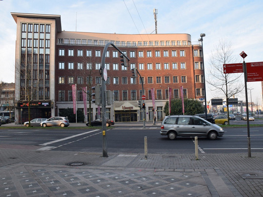 Es ist Unique Hotel und nicht Novum主图