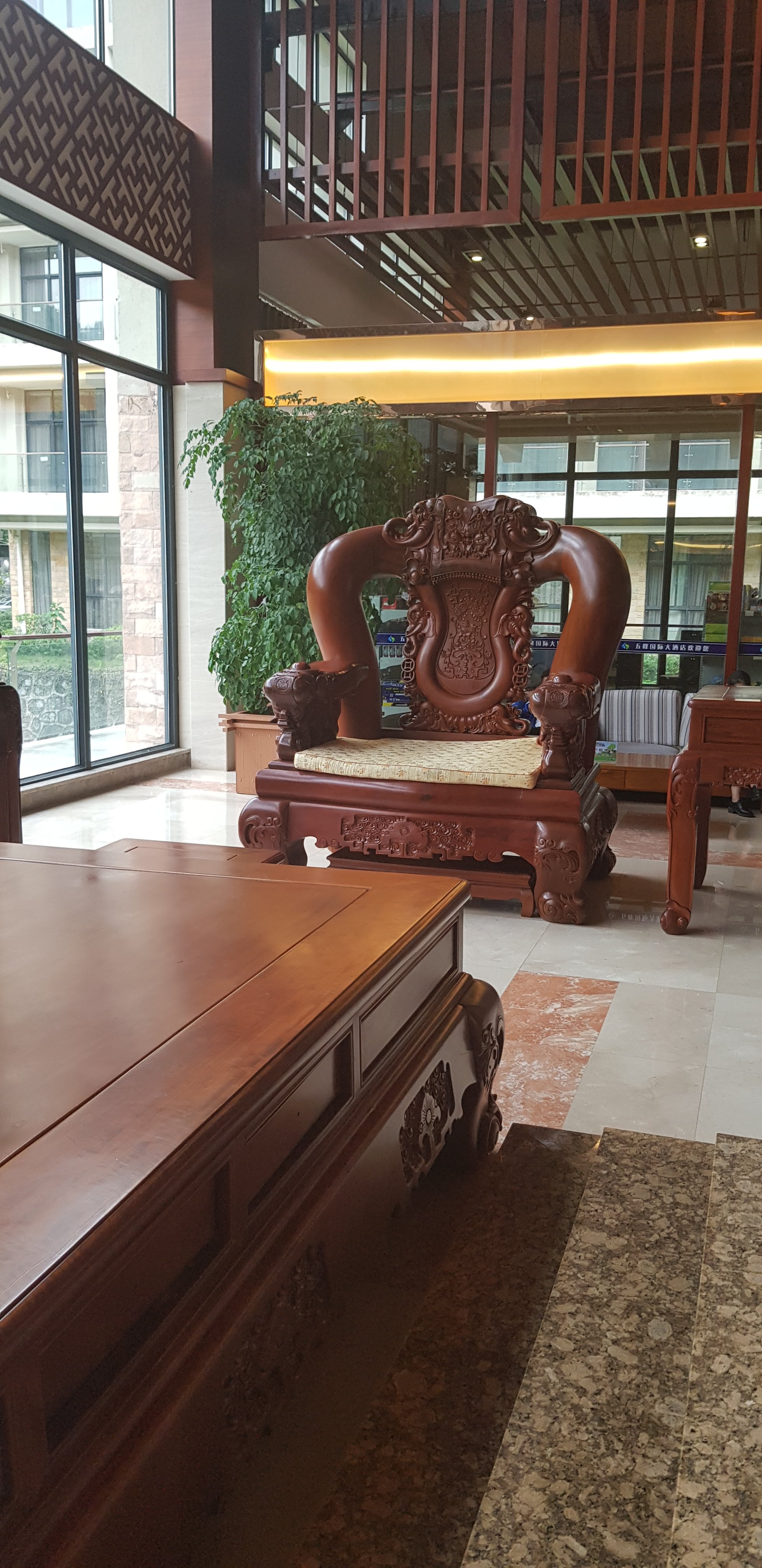 五峰国际大酒店-浴室