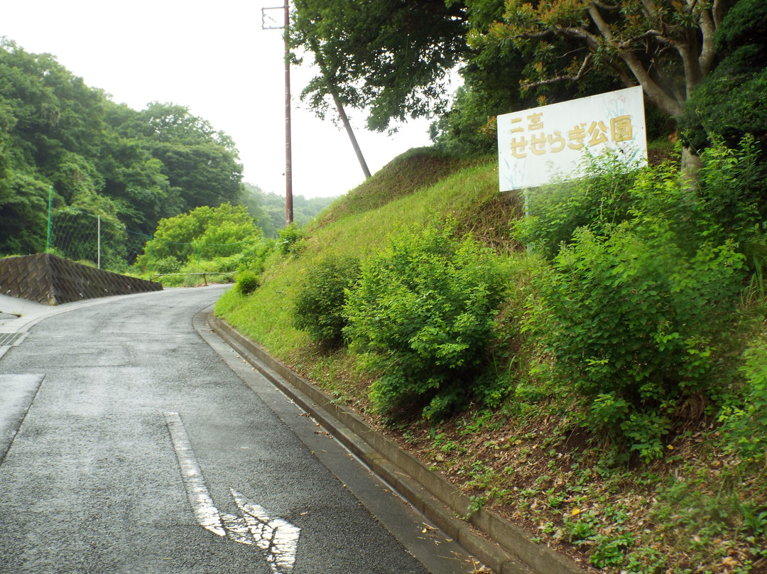 Ninomiya Seseragi Park-二宫町必去景点